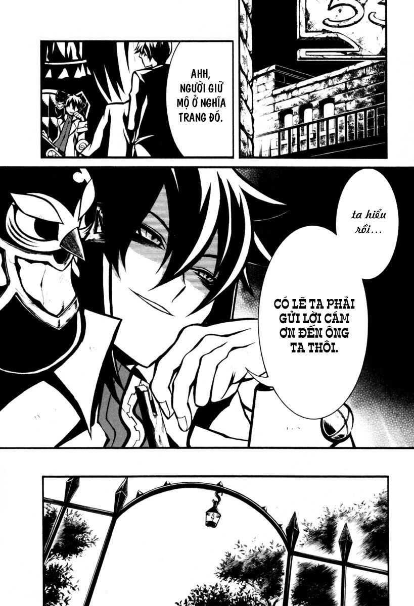 Necromancer: Chapter 8