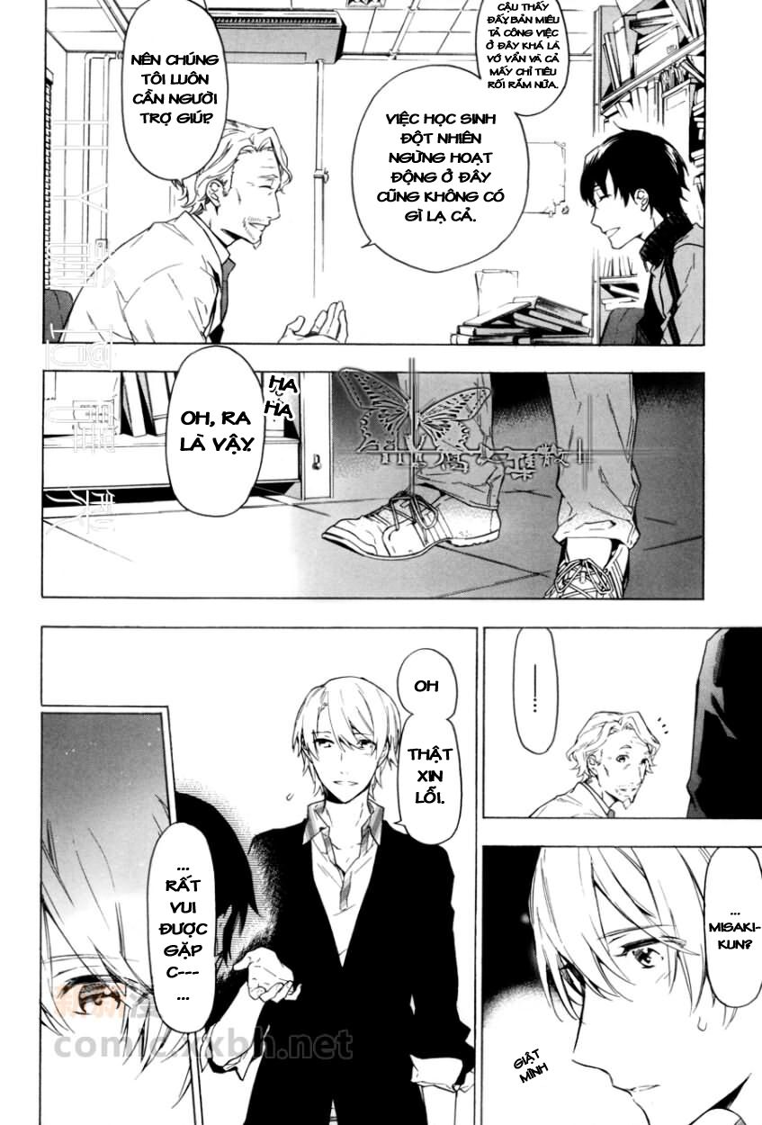Only The Flower Knows: Chapter 10