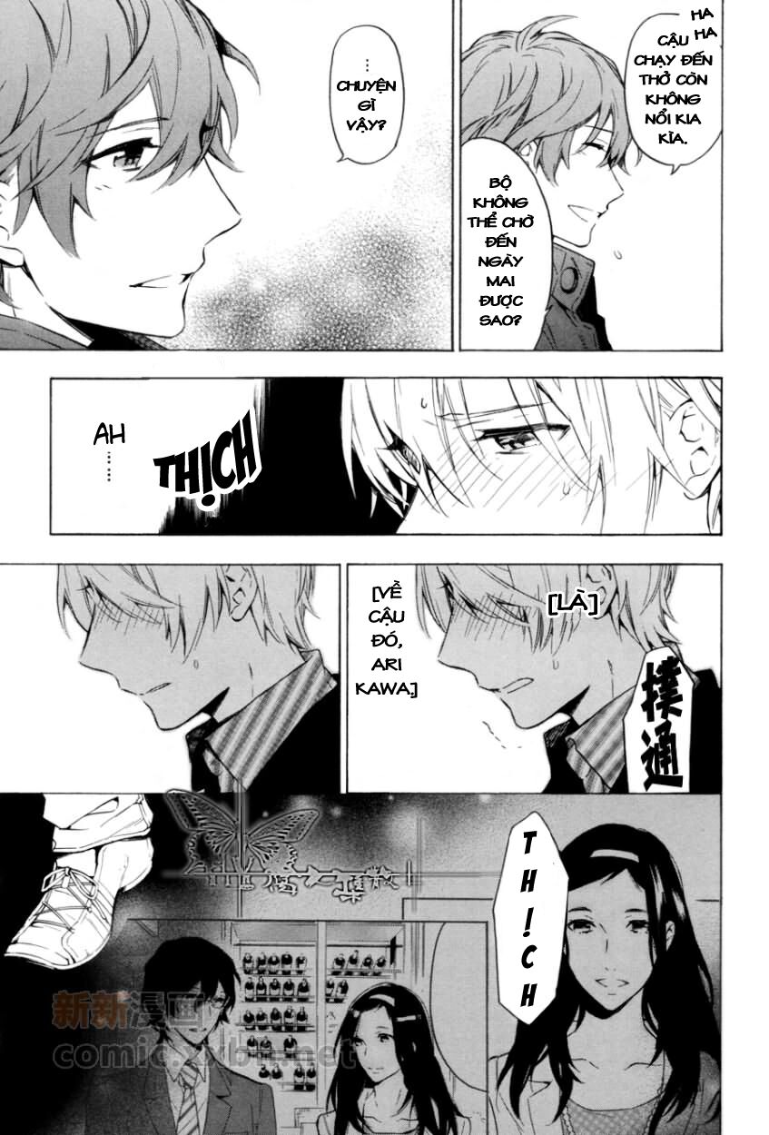Only The Flower Knows: Chapter 10