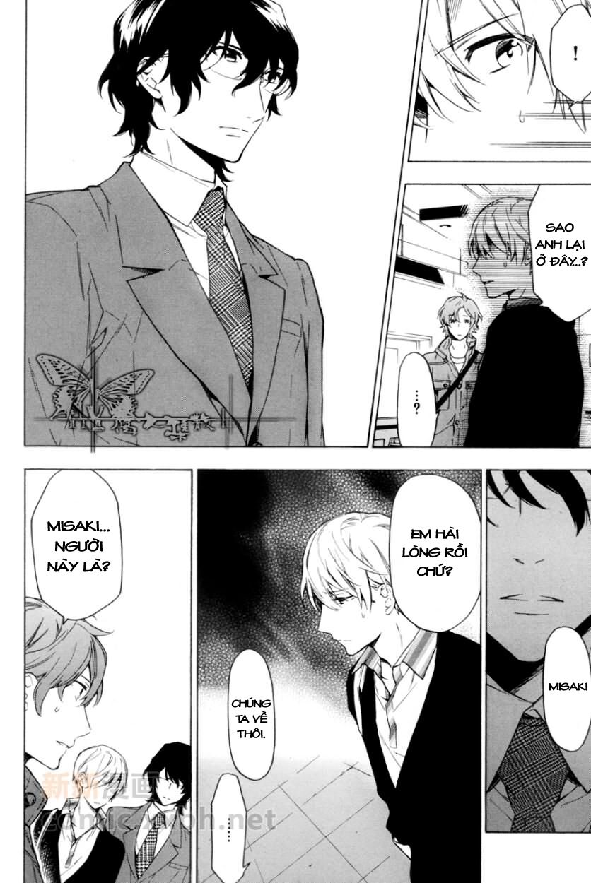 Only The Flower Knows: Chapter 10