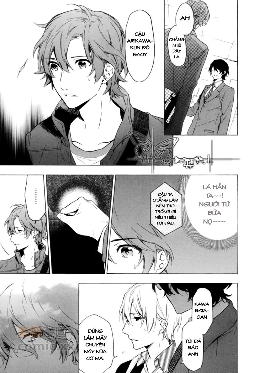 Only The Flower Knows: Chapter 10