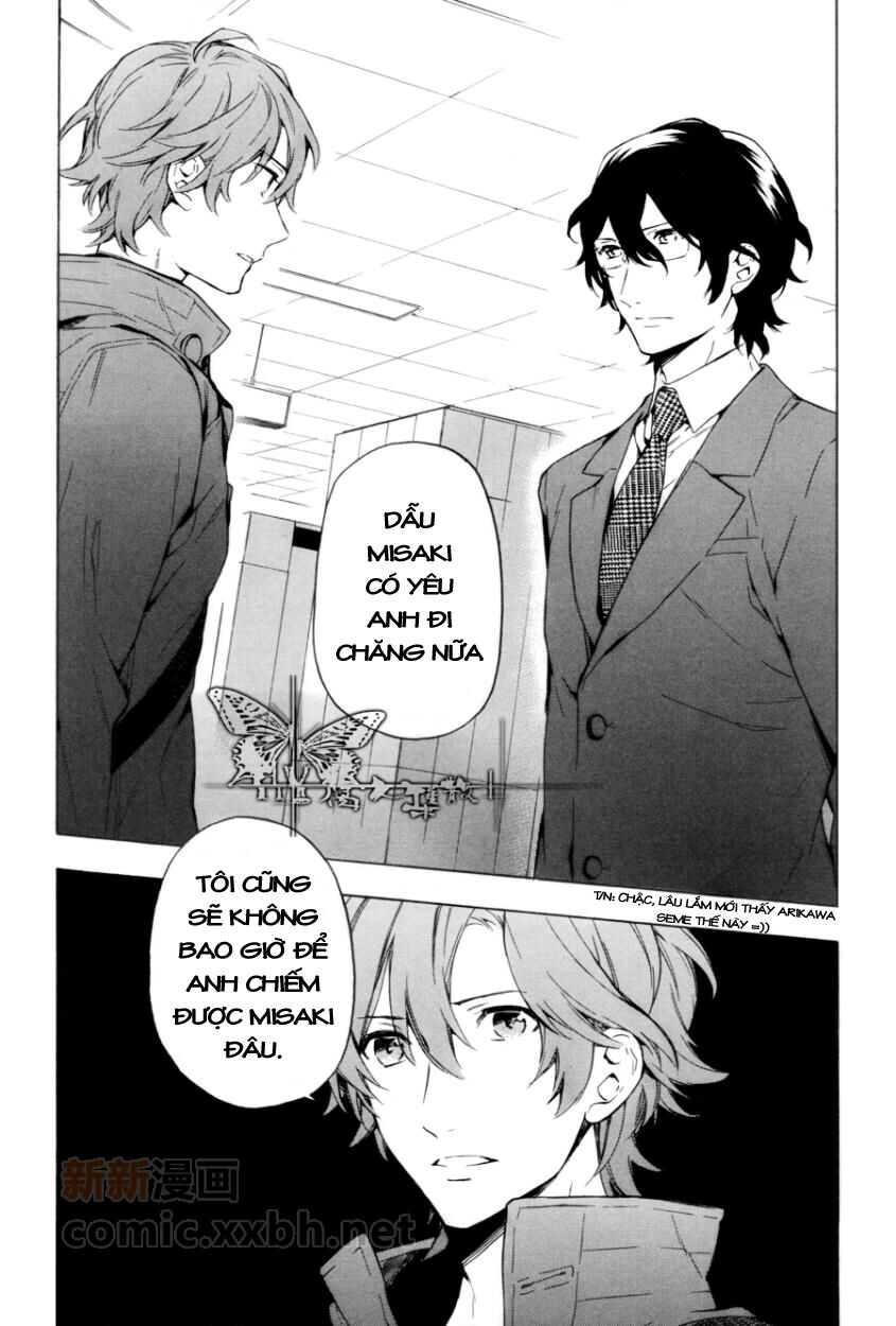 Only The Flower Knows: Chapter 10