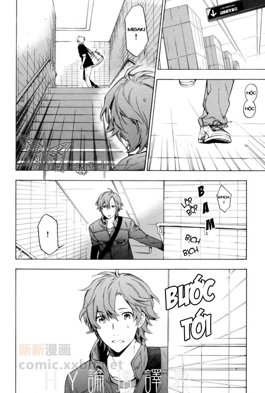 Only The Flower Knows: Chapter 10