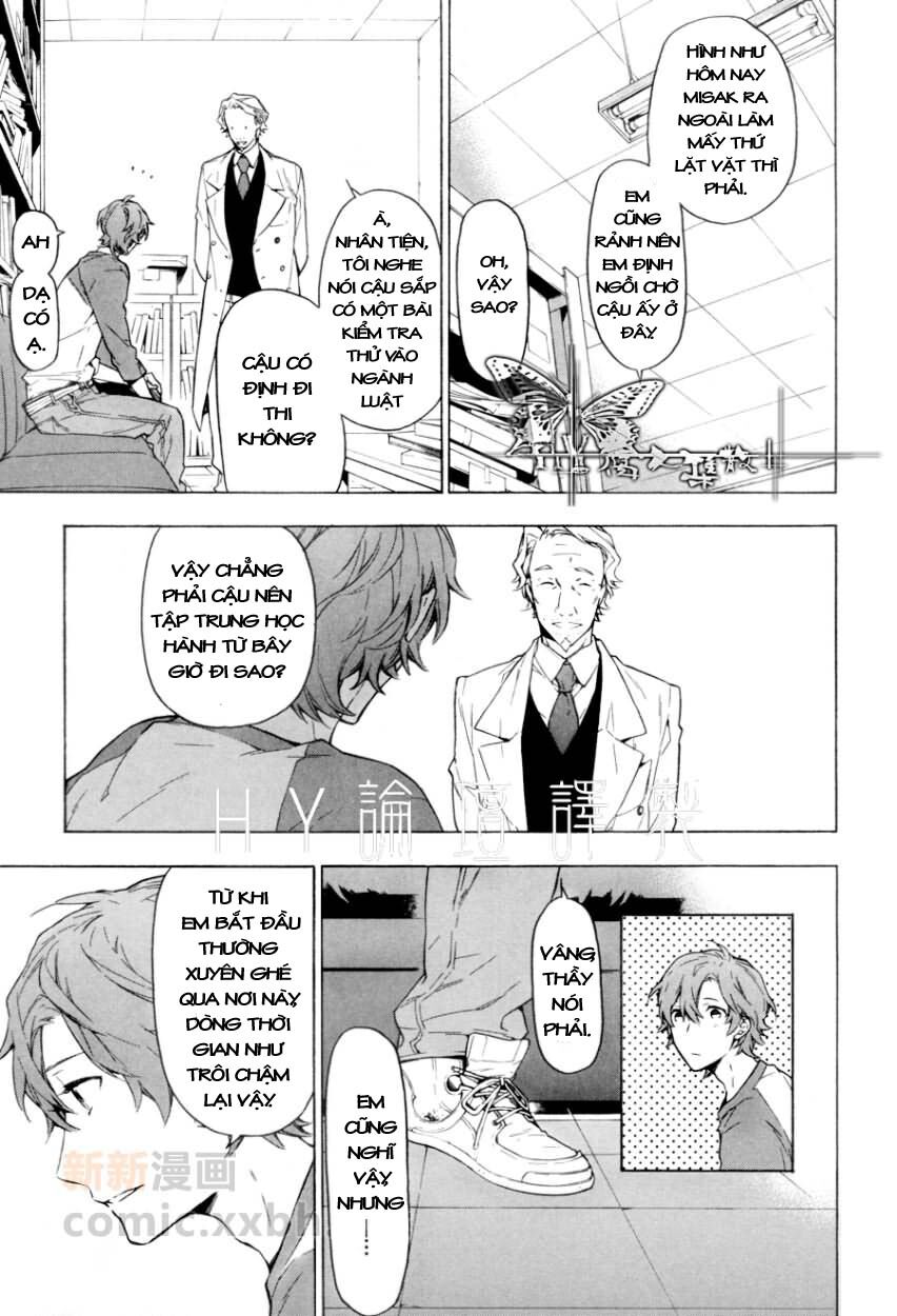Only The Flower Knows: Chapter 10