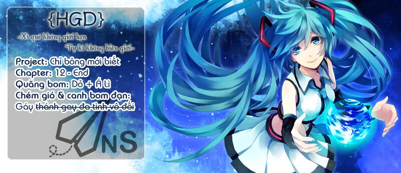 Only The Flower Knows: Chapter 12