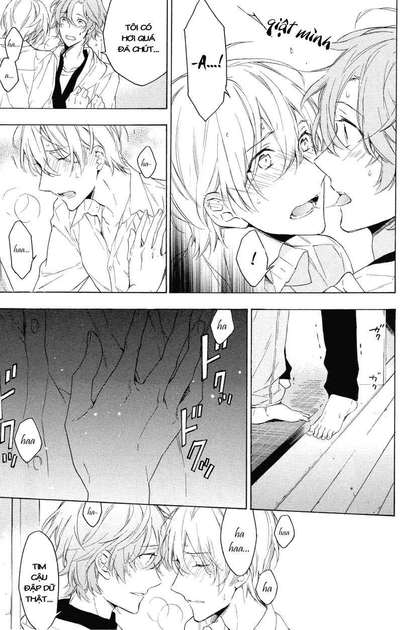 Only The Flower Knows: Chapter 12