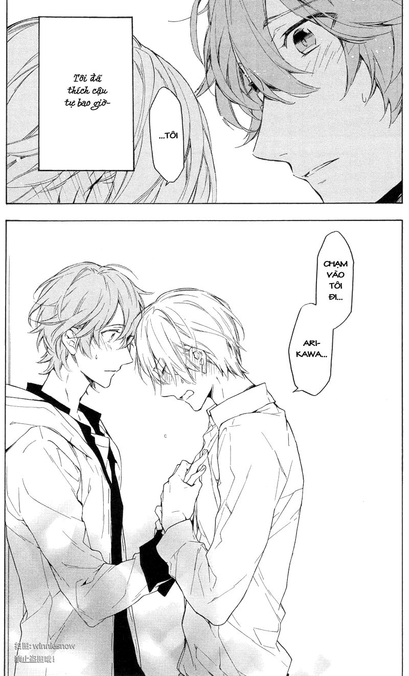 Only The Flower Knows: Chapter 12