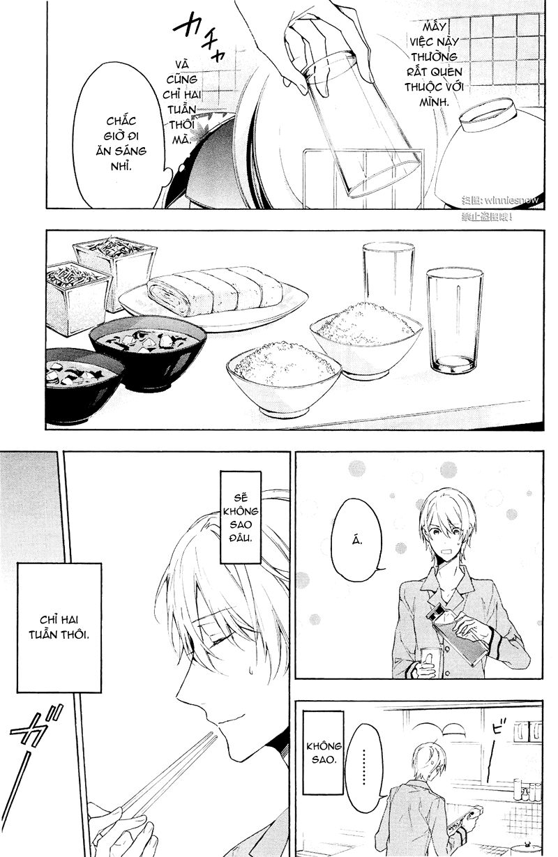 Only The Flower Knows: Chapter 12