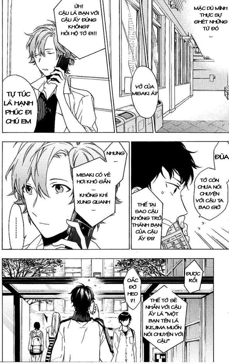 Only The Flower Knows: Chapter 4