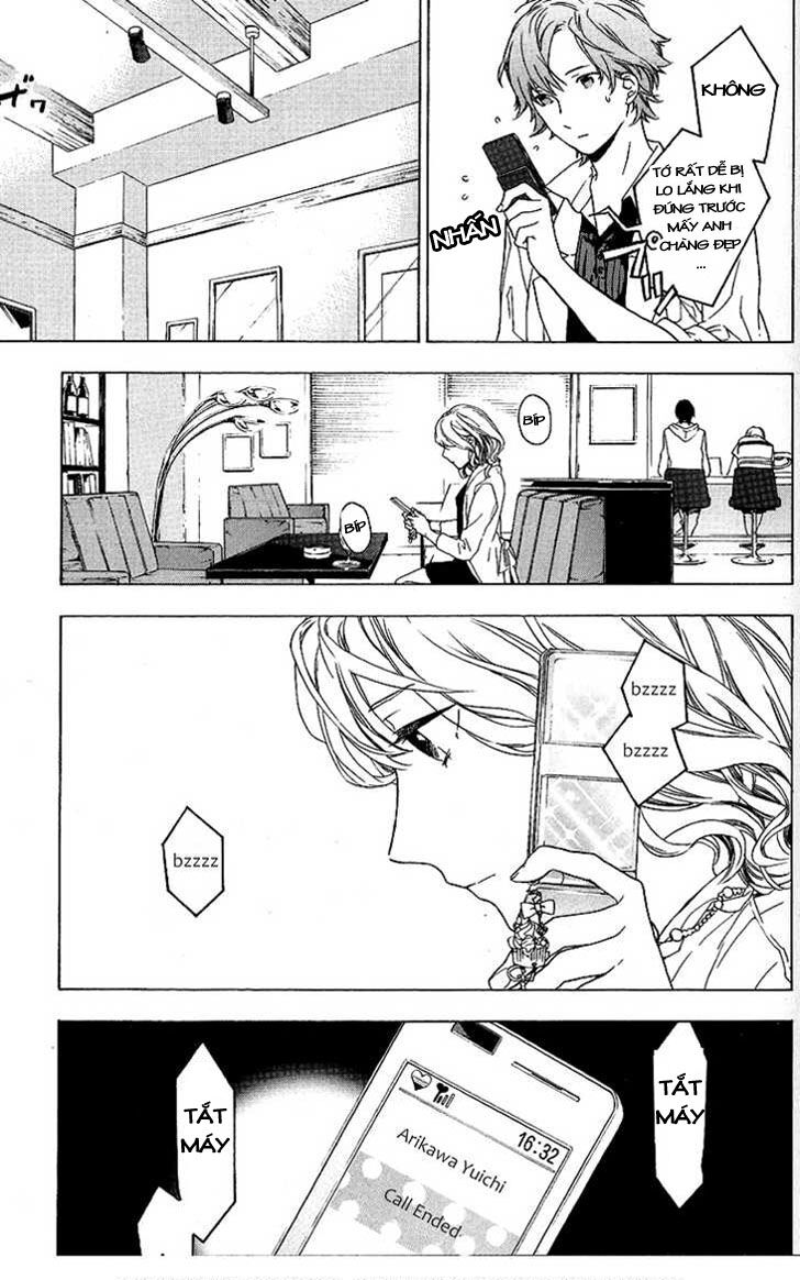 Only The Flower Knows: Chapter 4