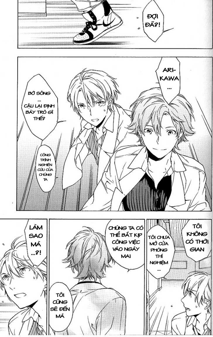 Only The Flower Knows: Chapter 4