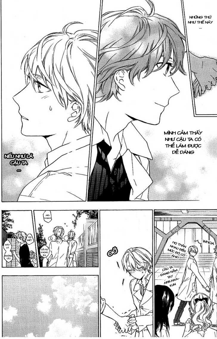 Only The Flower Knows: Chapter 4