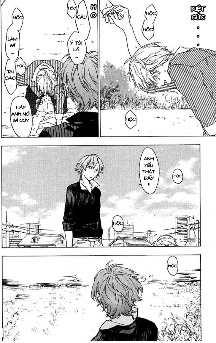 Only The Flower Knows: Chapter 4