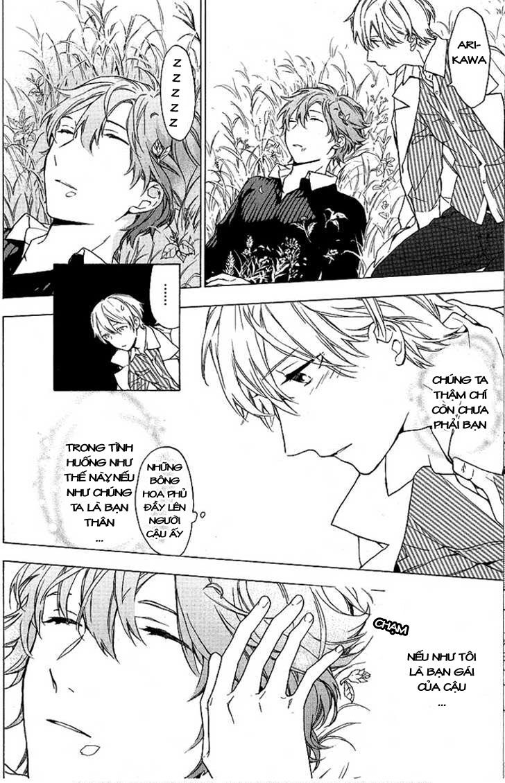 Only The Flower Knows: Chapter 4