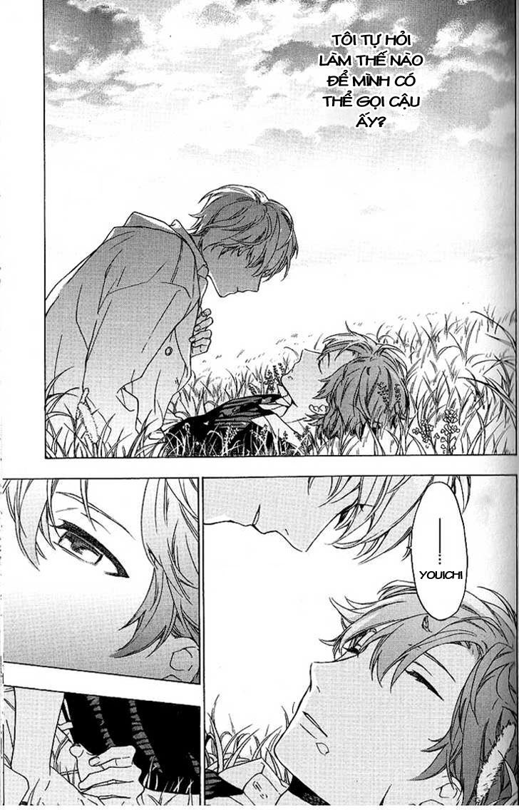 Only The Flower Knows: Chapter 4