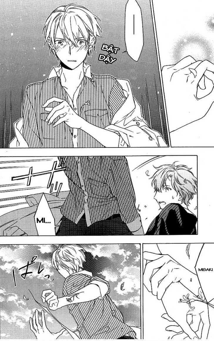 Only The Flower Knows: Chapter 4