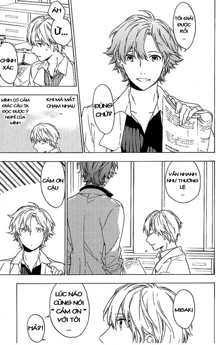 Only The Flower Knows: Chapter 4