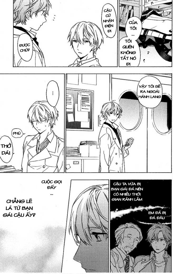Only The Flower Knows: Chapter 4