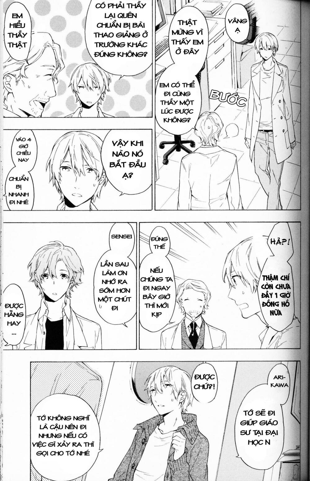Only The Flower Knows: Chapter 6