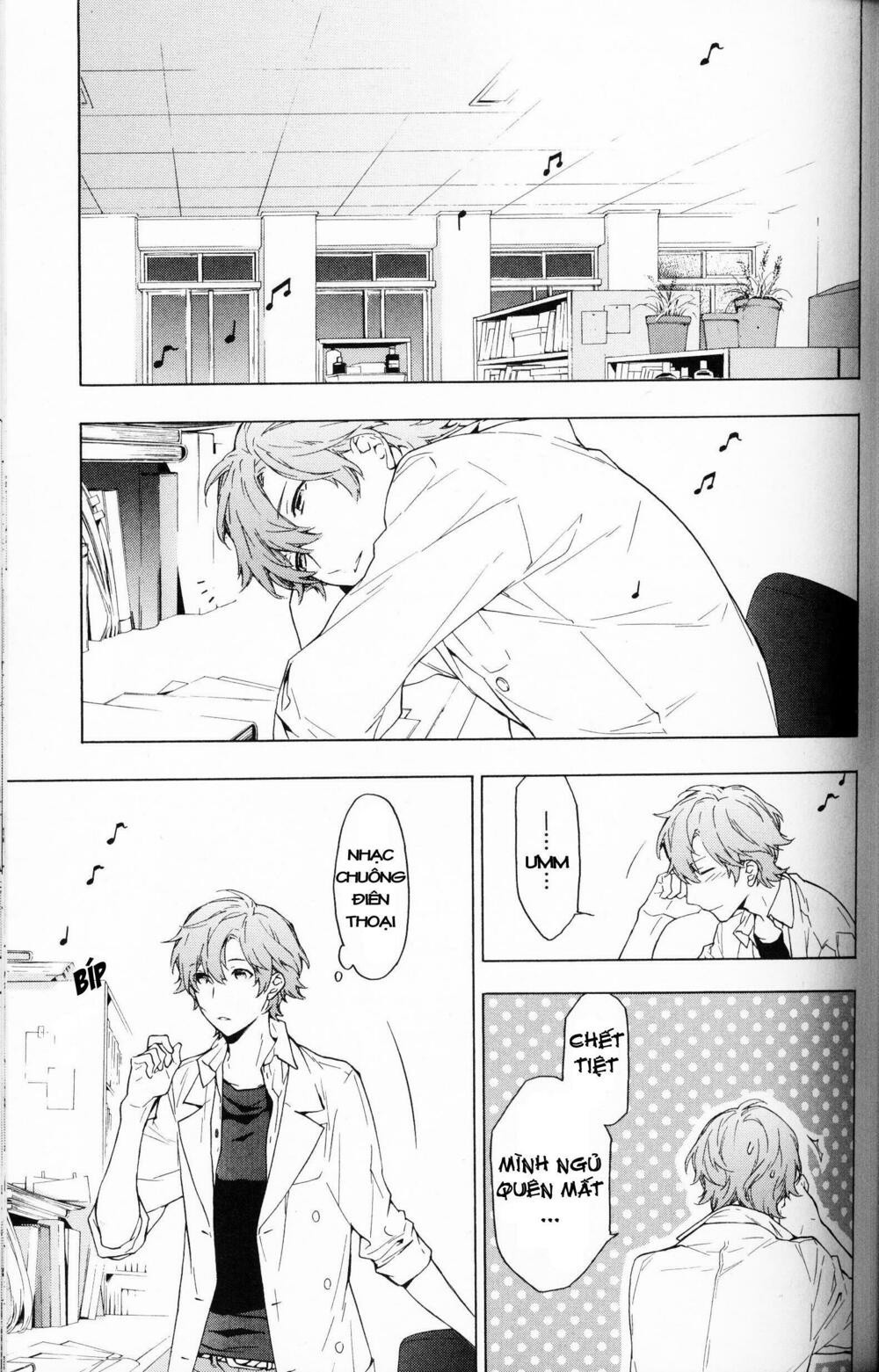 Only The Flower Knows: Chapter 6