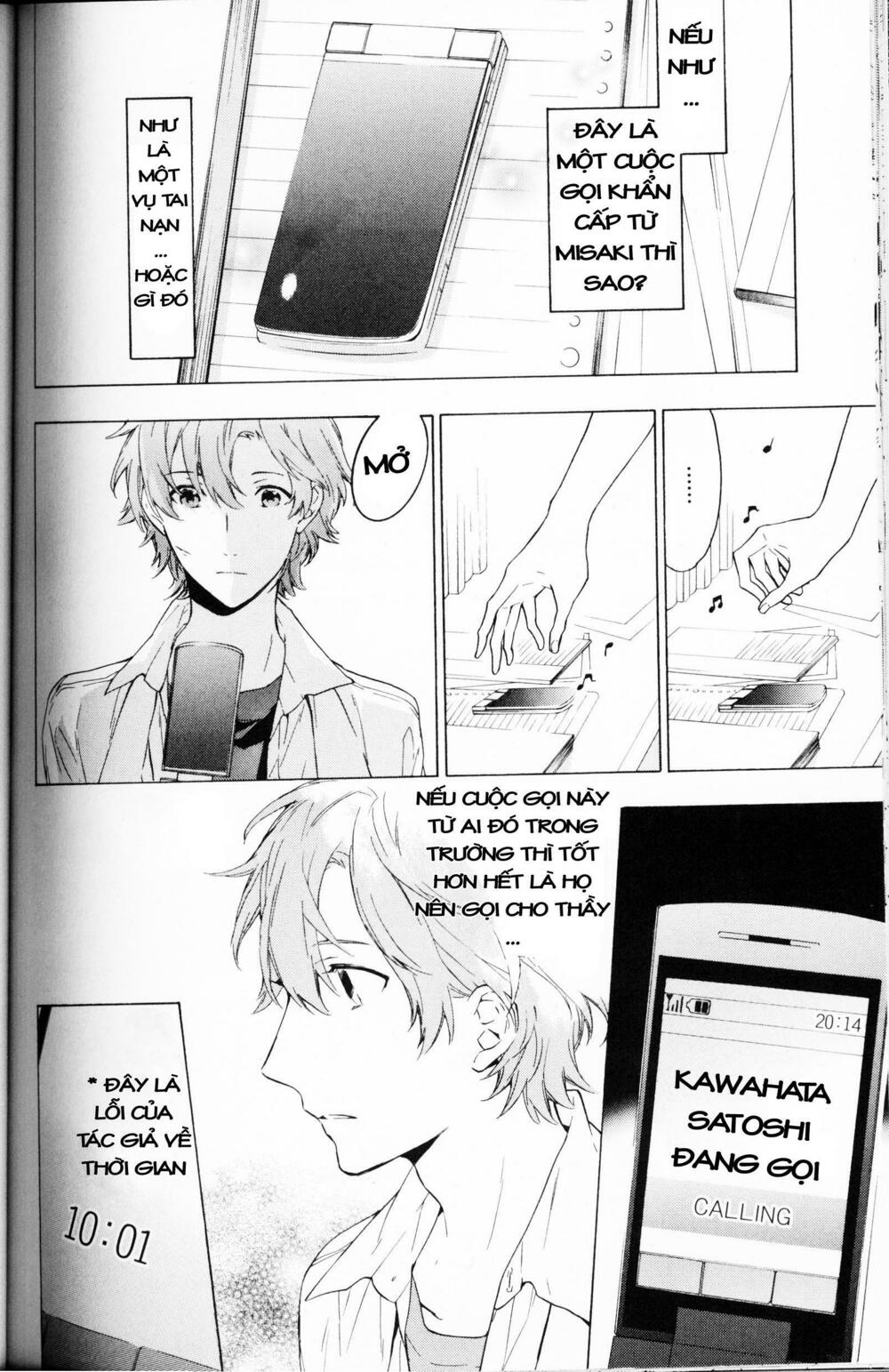 Only The Flower Knows: Chapter 6