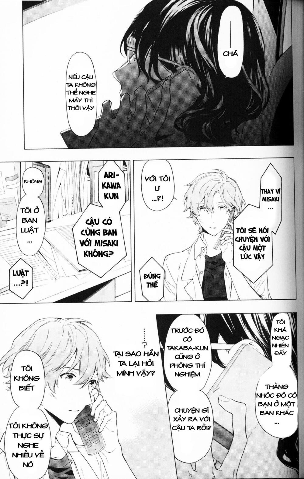 Only The Flower Knows: Chapter 6