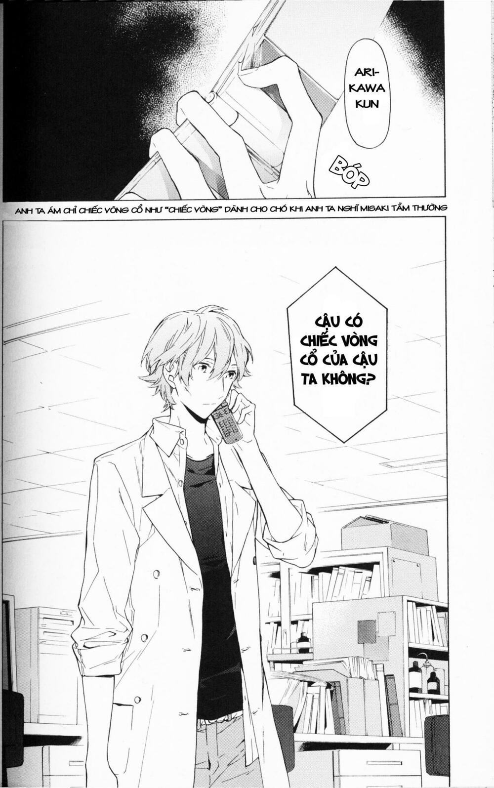 Only The Flower Knows: Chapter 6