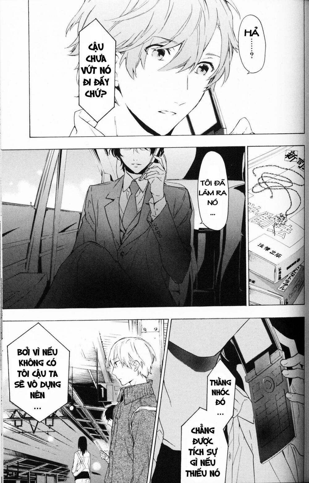 Only The Flower Knows: Chapter 6