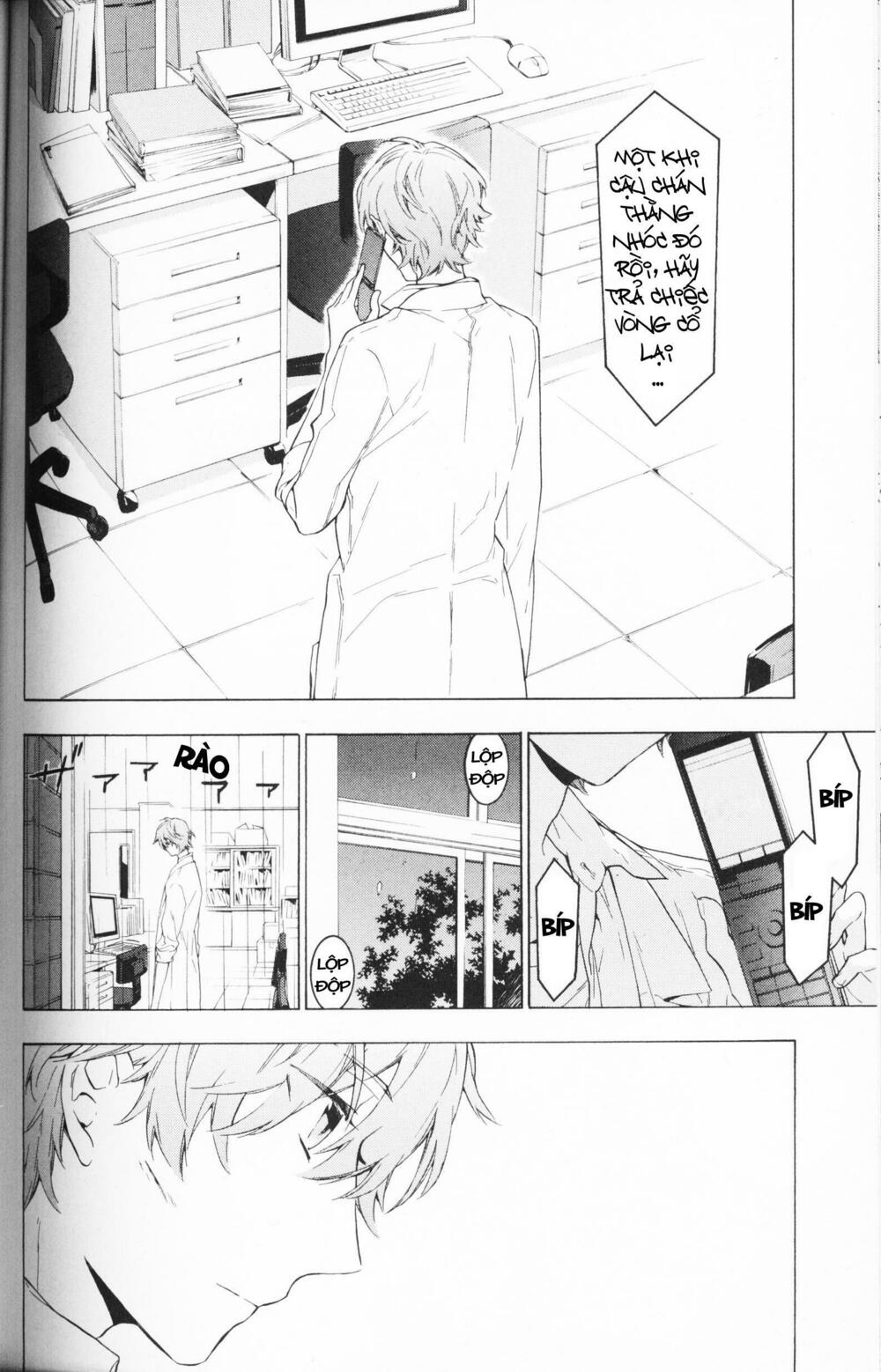 Only The Flower Knows: Chapter 6