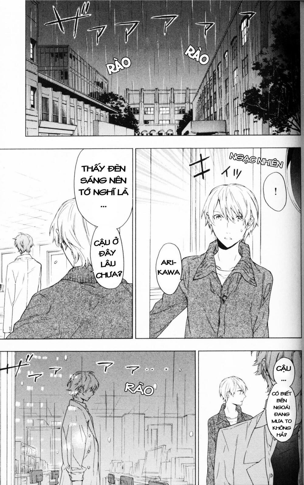 Only The Flower Knows: Chapter 6