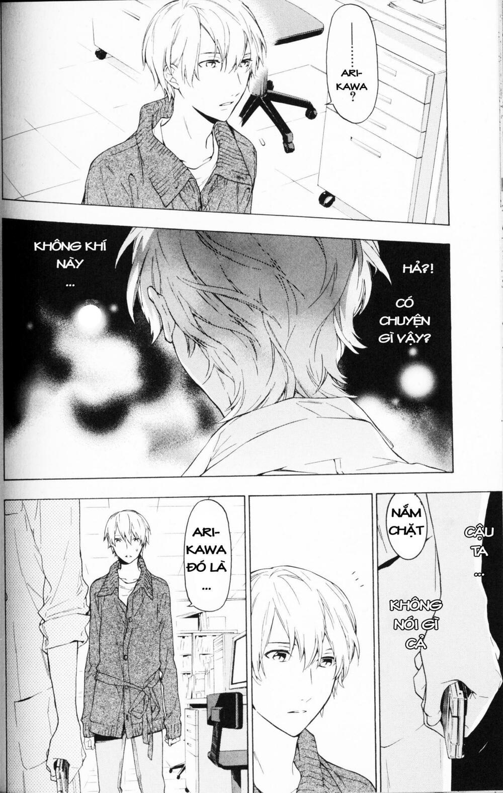 Only The Flower Knows: Chapter 6