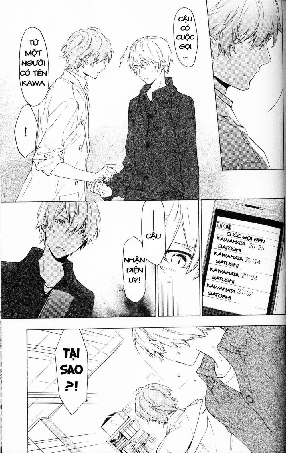Only The Flower Knows: Chapter 6