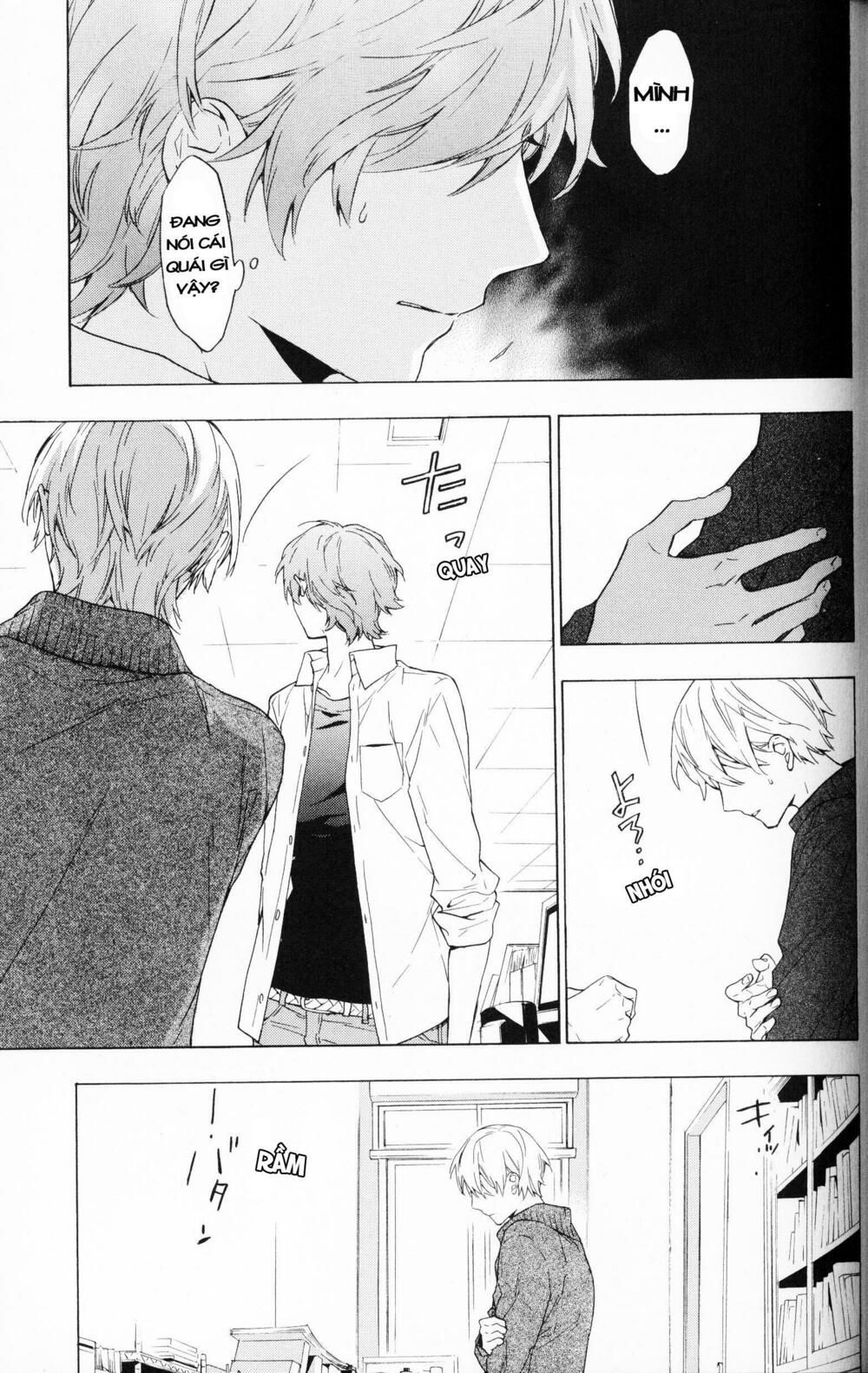 Only The Flower Knows: Chapter 6