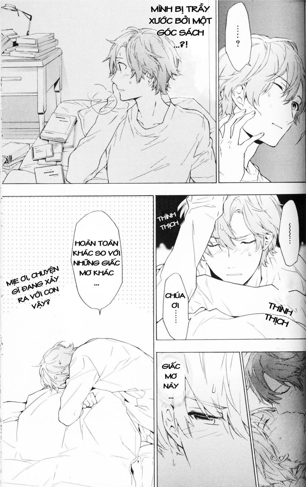Only The Flower Knows: Chapter 6