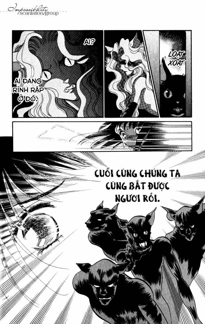 Lady Masquerade: Chapter 1.1