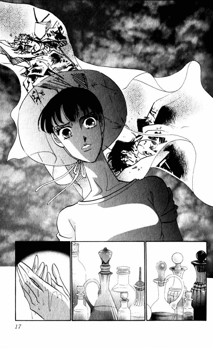 Lady Masquerade: Chapter 1.1