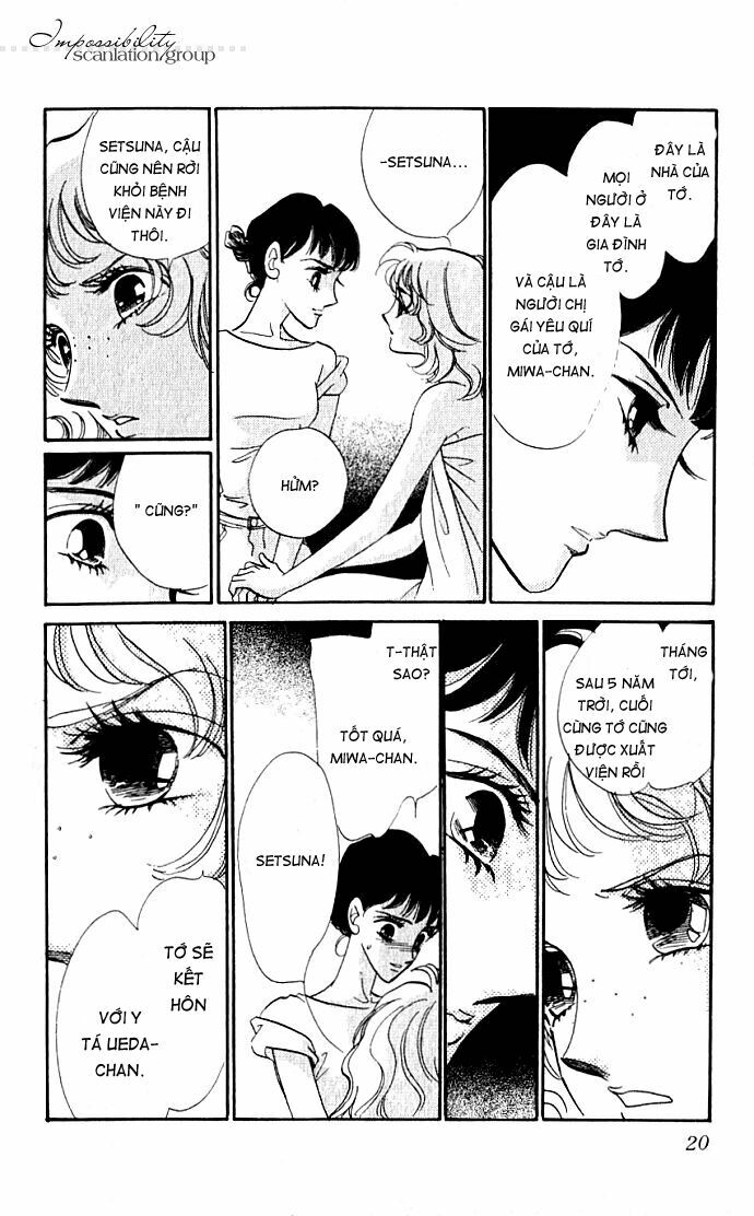 Lady Masquerade: Chapter 1.1