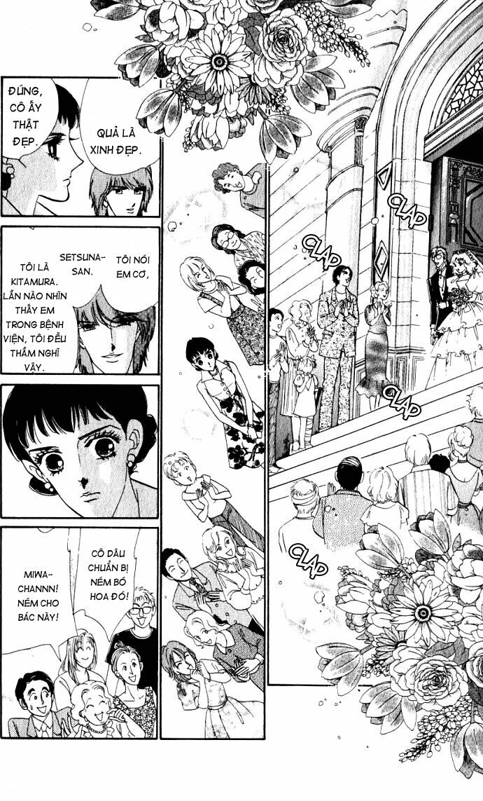 Lady Masquerade: Chapter 1.1