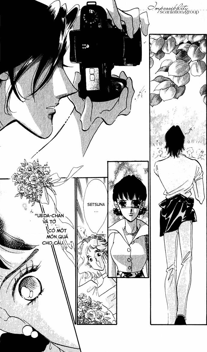 Lady Masquerade: Chapter 1.1