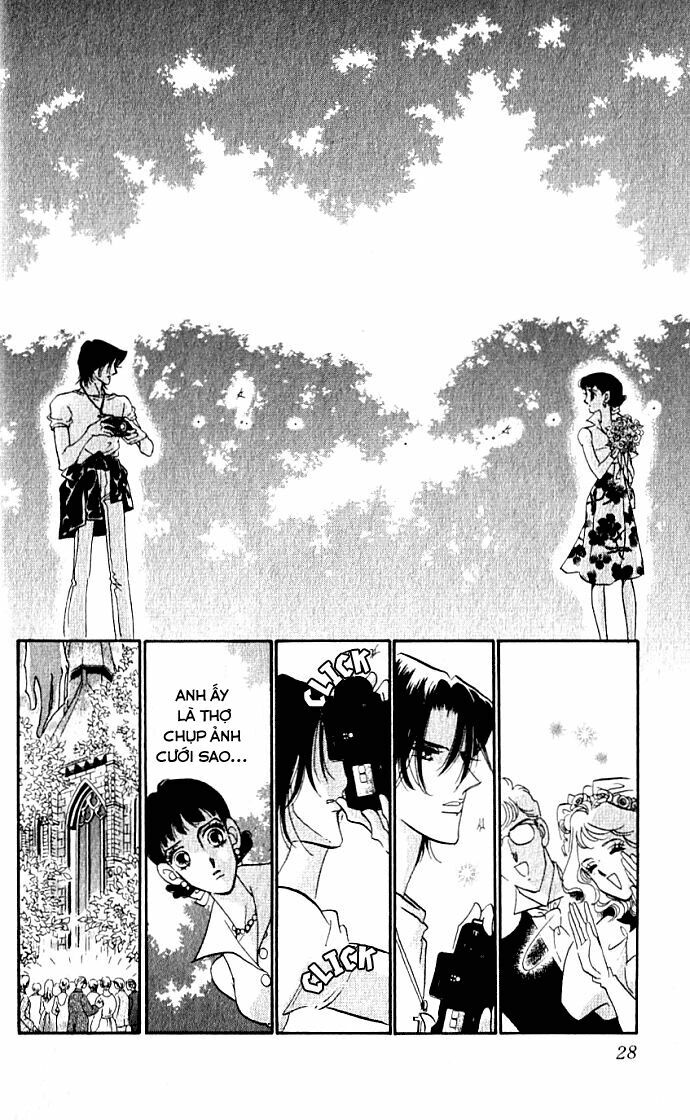 Lady Masquerade: Chapter 1.1