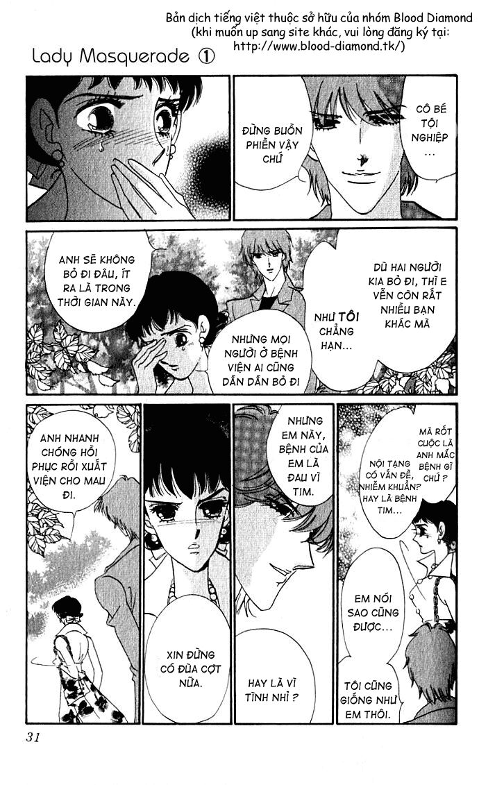 Lady Masquerade: Chapter 1.2