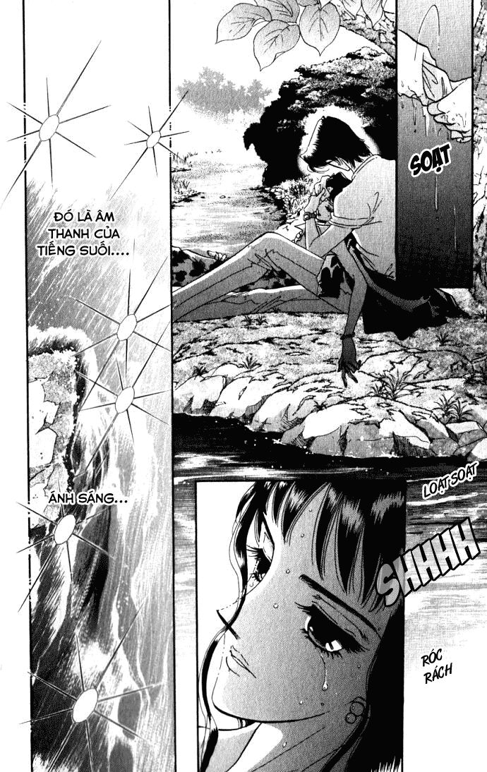 Lady Masquerade: Chapter 1.2