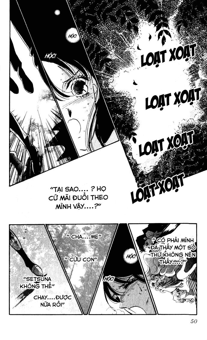 Lady Masquerade: Chapter 1.2