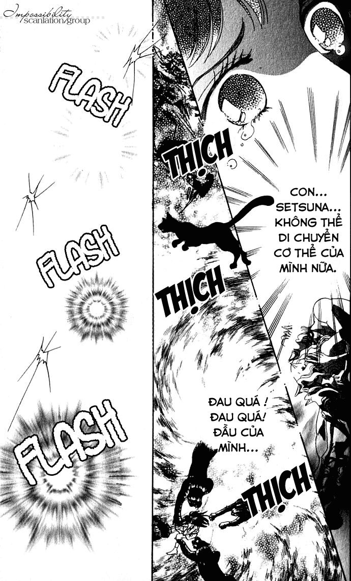 Lady Masquerade: Chapter 1.2
