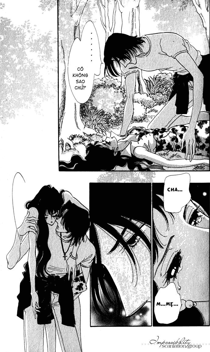 Lady Masquerade: Chapter 1.2