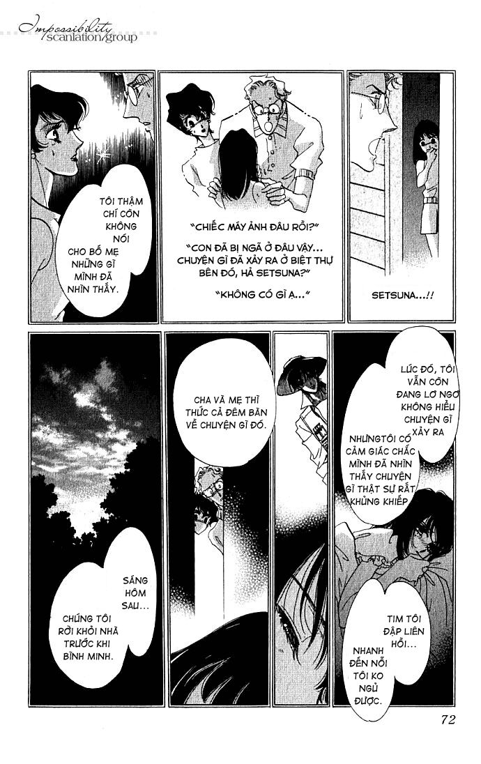 Lady Masquerade: Chapter 2.1