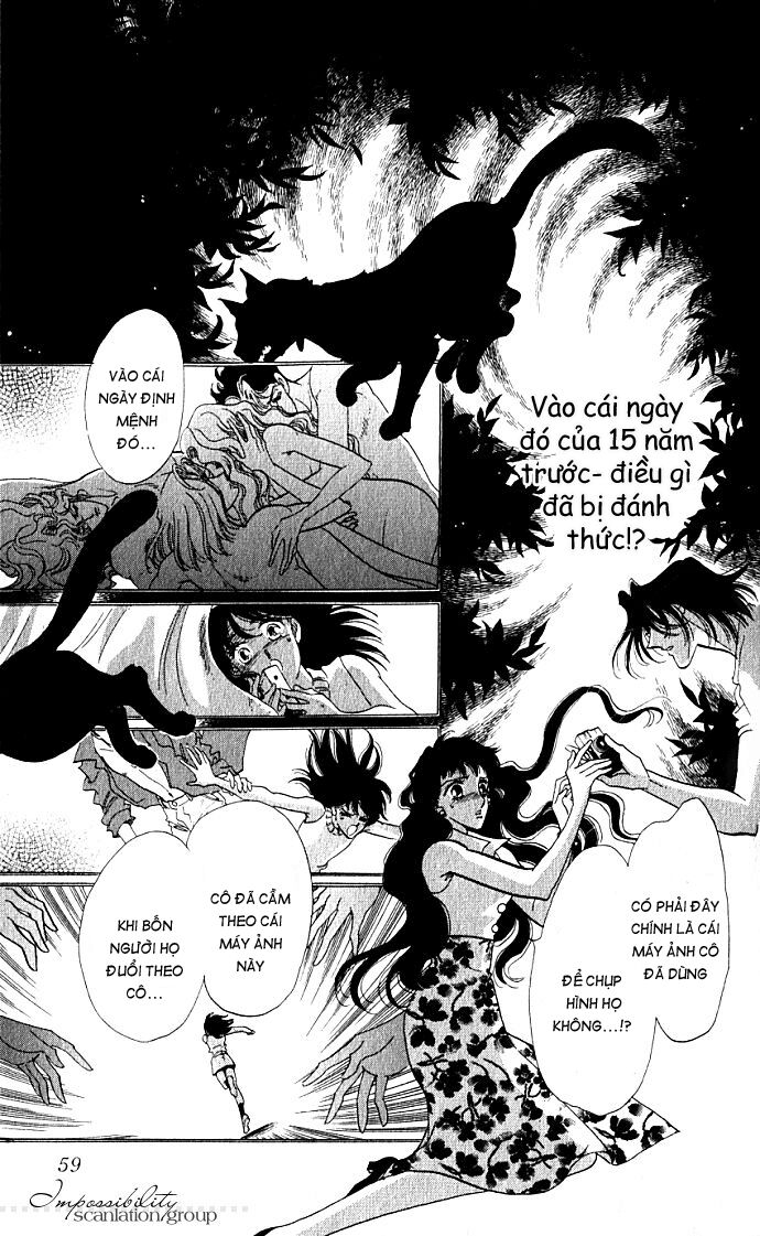 Lady Masquerade: Chapter 2.1