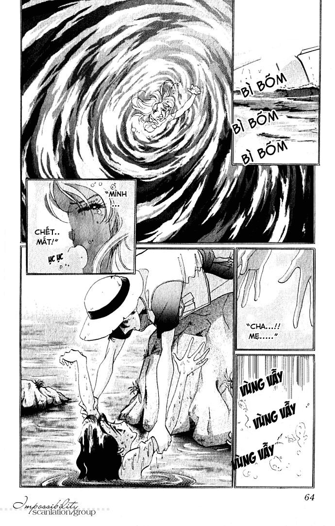 Lady Masquerade: Chapter 2.1