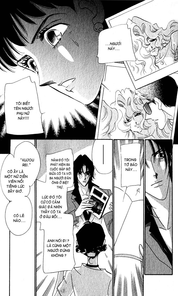 Lady Masquerade: Chapter 2.2