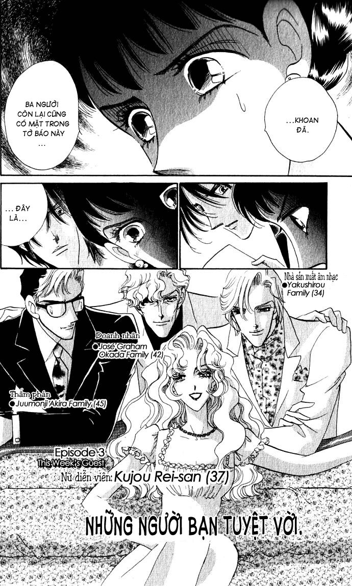 Lady Masquerade: Chapter 2.2